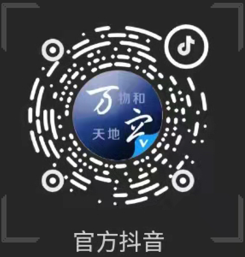 尊龙凯时人生就是搏·Z6(中国区)官方网站
